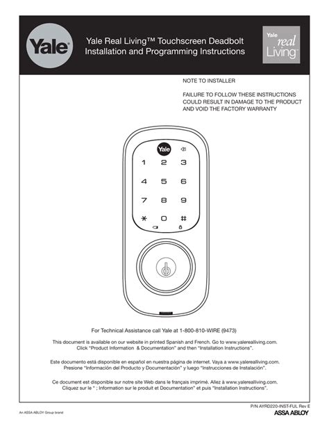 Yale real living manual - Nov 22, 2013 · That said, the price point will likely come into play for most consumers giving Yale their consideration. At an MSRP of $275, the Yale Real Living Touchscreen Z-Wave Deadbolt is one of the most ... 
